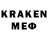 MDMA кристаллы Brawler _