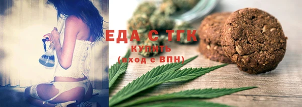 ПСИЛОЦИБИНОВЫЕ ГРИБЫ Вязники