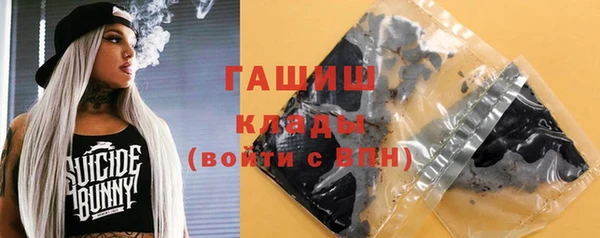 тгк Вязьма