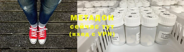 меф Вяземский