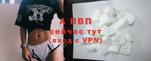 герыч Ладушкин