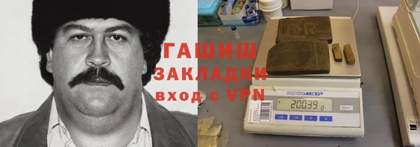 винт Лабытнанги