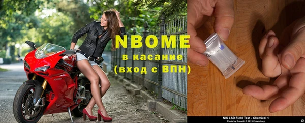 тгк Вязьма