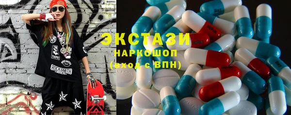 меф Вяземский