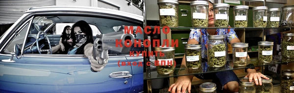 меф Вяземский