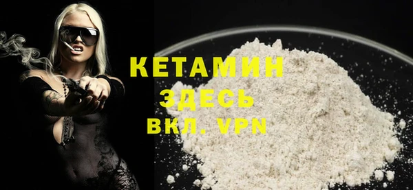 меф Вяземский