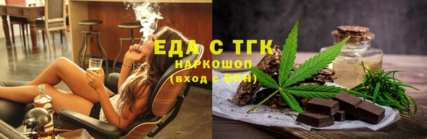 меф Вяземский