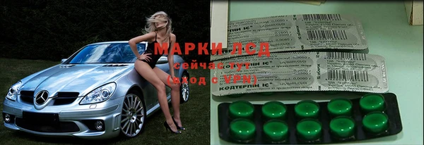 MDMA Лагань