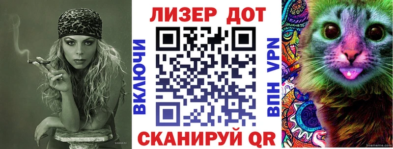 купить наркотики цена Инза shop Telegram Наркотические марки 1,5мг